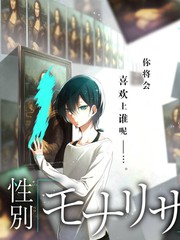 映后圆桌剪辑台上的风向讨论现场海报